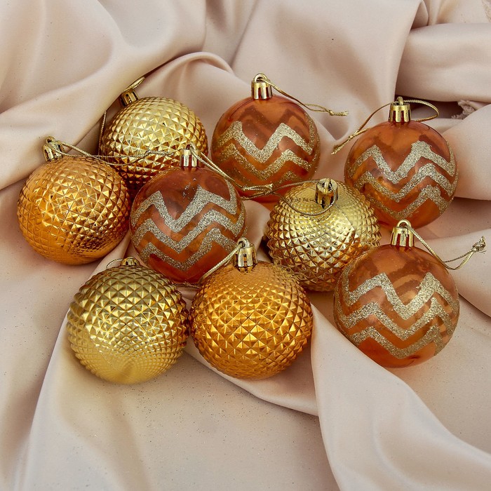 Набор шаров пластик d-6 см 9 шт " Айола" зиг заг золото