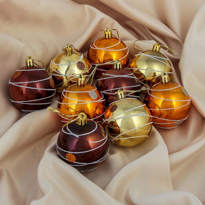 Набор шаров пластик d-6 см 9 шт " Айола" полоса