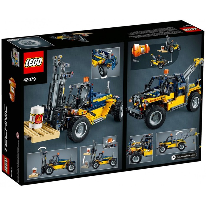 Конструктор «Сверхмощный вилочный погрузчик», 592 детали