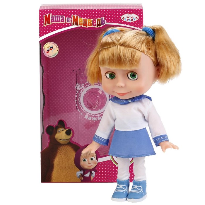Мягкая музыкальная кукла "Маша и медведь. Маша" с матросским костюмом, 25 см