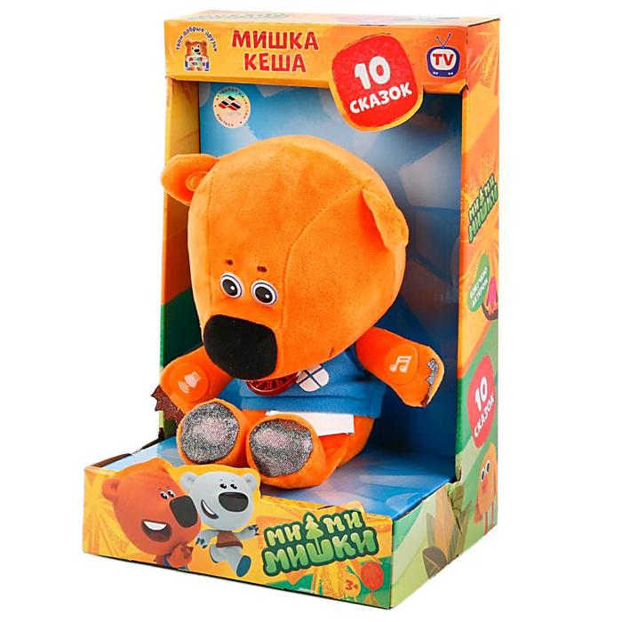 Мягкая музыкальная игрушка "Ми-ми-мишки. Медвежонок Кеша", 25 см