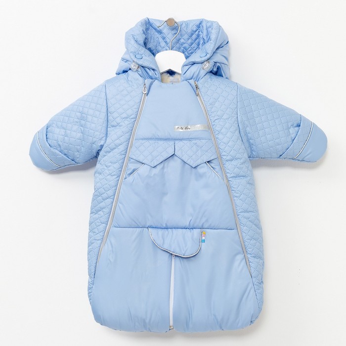 Конверт-комбинезон "трансформер" для автолюльки, рост 68 см, цвет голубой