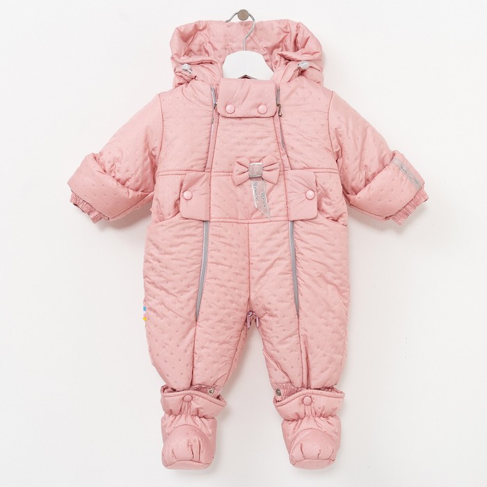 Комбинезон-конверт "трансформер", рост 68 см, цвет розовый