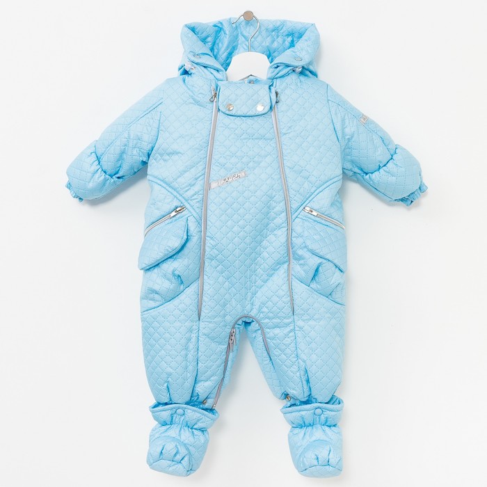 Комбинезон-конверт "трансформер", рост 68 см, цвет светло-голубой
