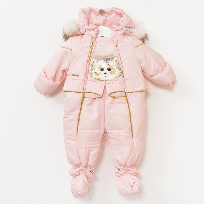 Комбинезон-конверт "трансформер", рост 74 см, цвет светло-розовый
