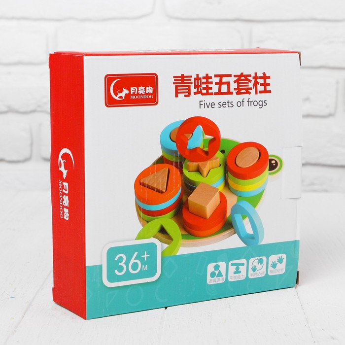 Пирамидка логическая "Лягушонок"