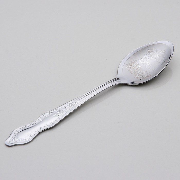 Ложка чайная с гравировкой "Ваня"