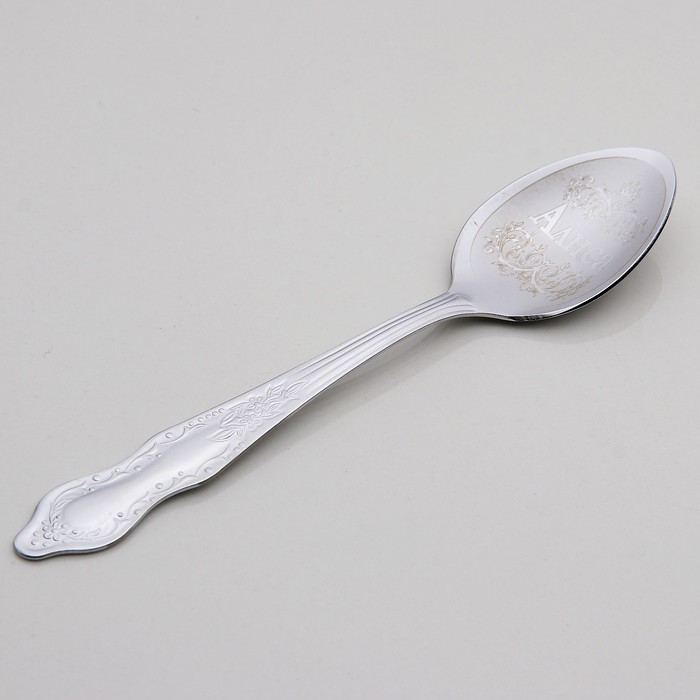 Ложка чайная с гравировкой "Алиса"