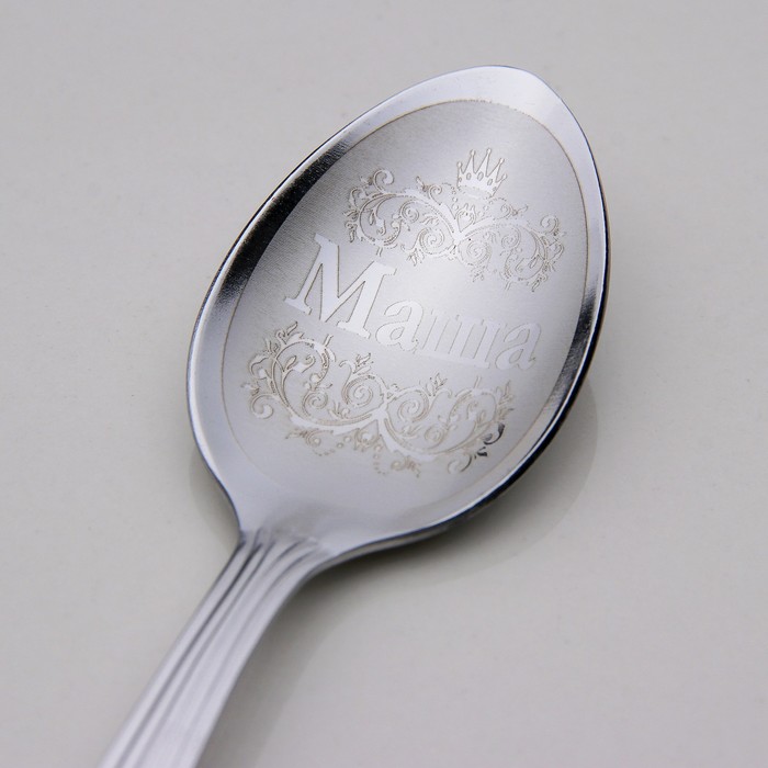 Ложка чайная с гравировкой "Маша"