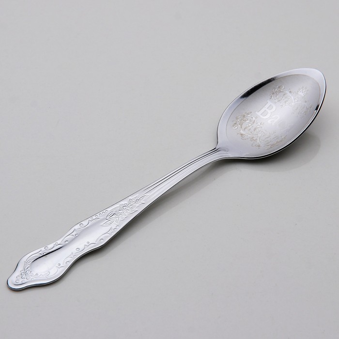 Ложка чайная с гравировкой "Вася"