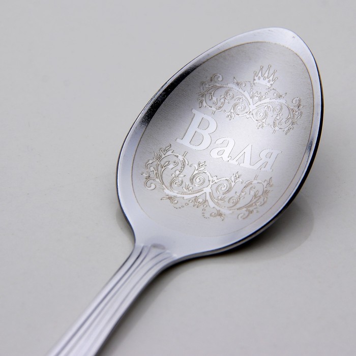 Ложка чайная с гравировкой "Валя"