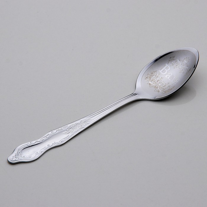 Ложка чайная с гравировкой "Валя"