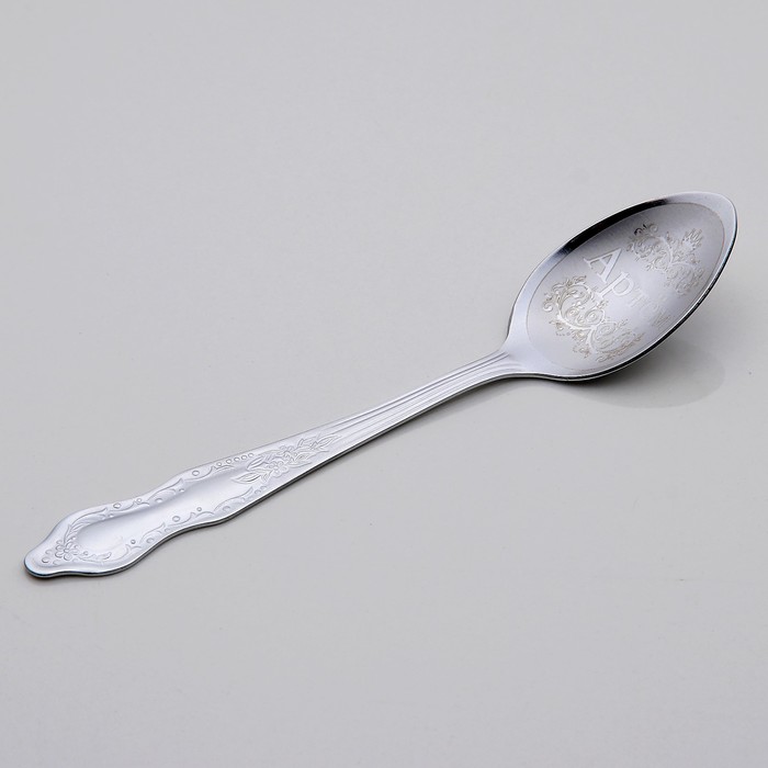 Ложка чайная с гравировкой "Артем"