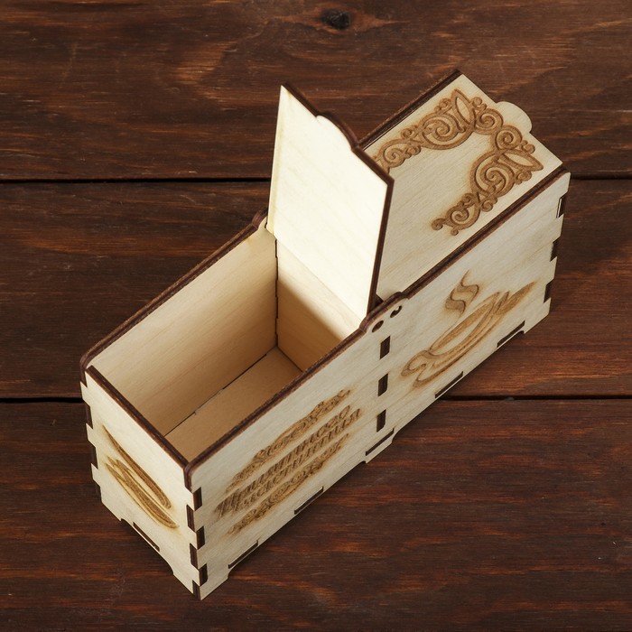 Коробочка для чай.пакет."Приятного чаепития"из фанеры,наб. 8 дет16,5х5х10см неокр.(ПШК-042)