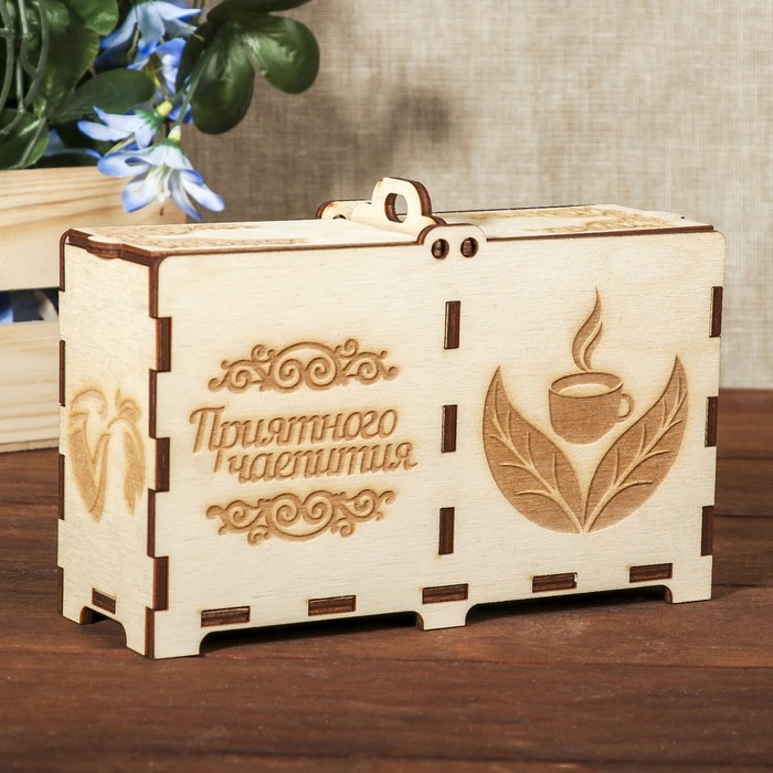 Коробочка для чай. пакет."Приятного чаепития"из фанеры,наб.8 дет 16,5х5х10см неокр.(ПШК-041)
