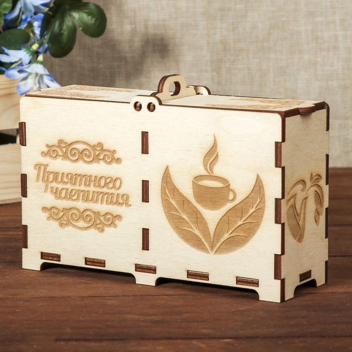 Коробочка для чай. пакет."Приятного чаепития"из фанеры,наб.8 дет 16,5х5х10см неокр.(ПШК-041)