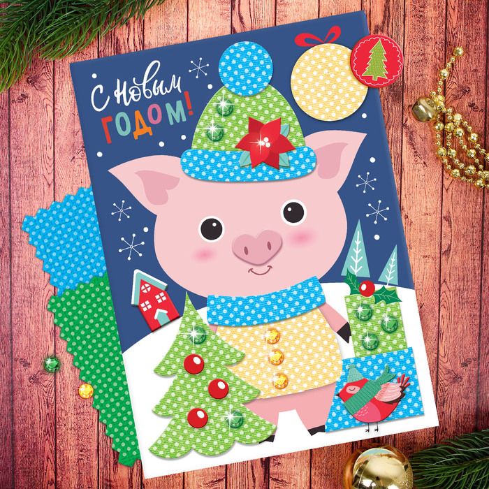 Аппликация самоклеящейся тканью "Поросёнок"+ 3 кусочка самоклеящейся ткани