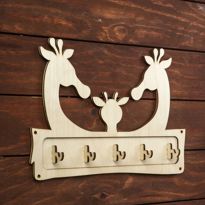 Вешалка «Жирафы» из фанеры, 32 × 23 см, в наборе 7 деталей