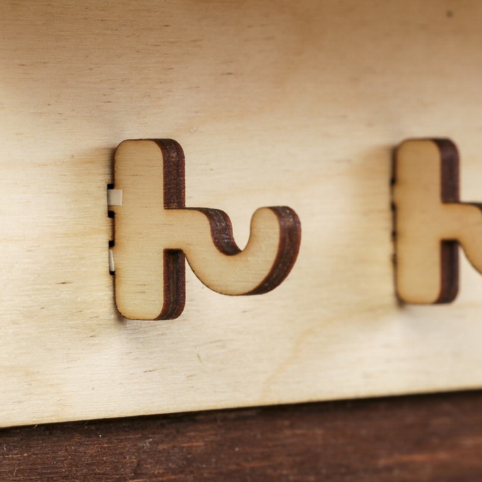 Вешалка "Для почты 2" из фанеры, набор 9 деталей 21х24 см