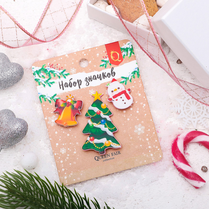 Набор значков "Новогодняя сказка" ёлка наряженная, форма МИКС, цветной
