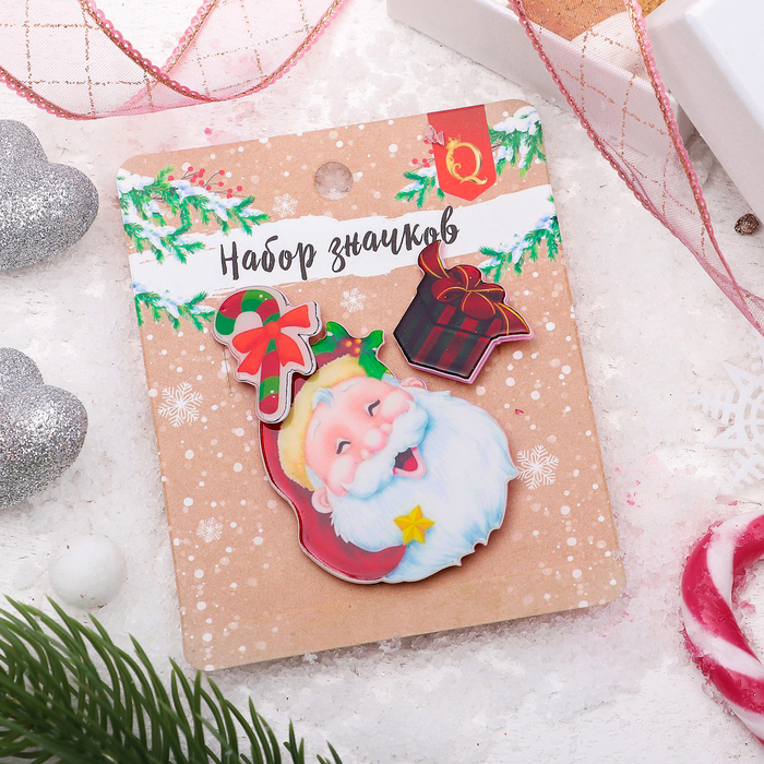 Набор значков "Новогодняя сказка" Дед мороз добрый, форма МИКС, цветной