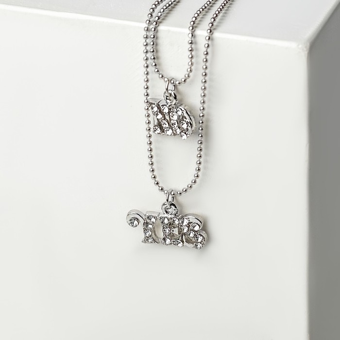 Кулон "Да-Нет" две цепочки, цвет белый в серебре, 40 см