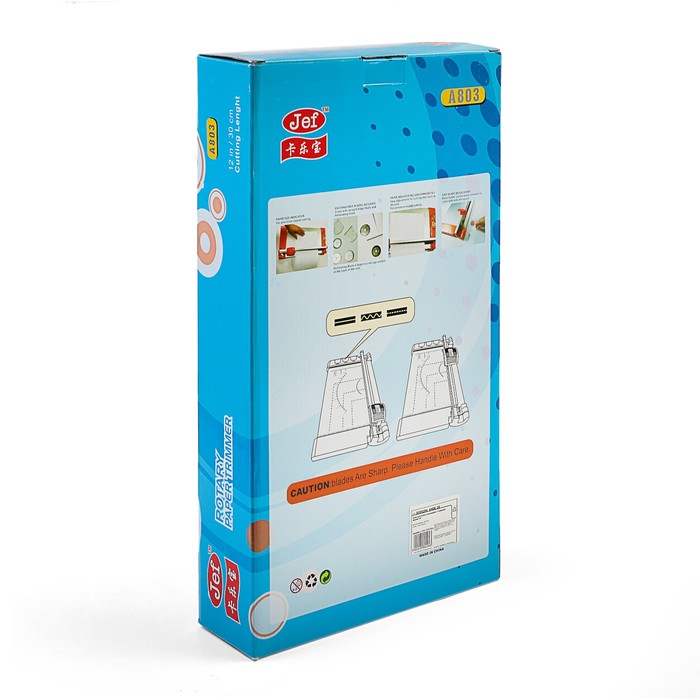 Резак для бумаги роликовый А4, до 3 листов, безопасное лезвие, длина реза 320мм