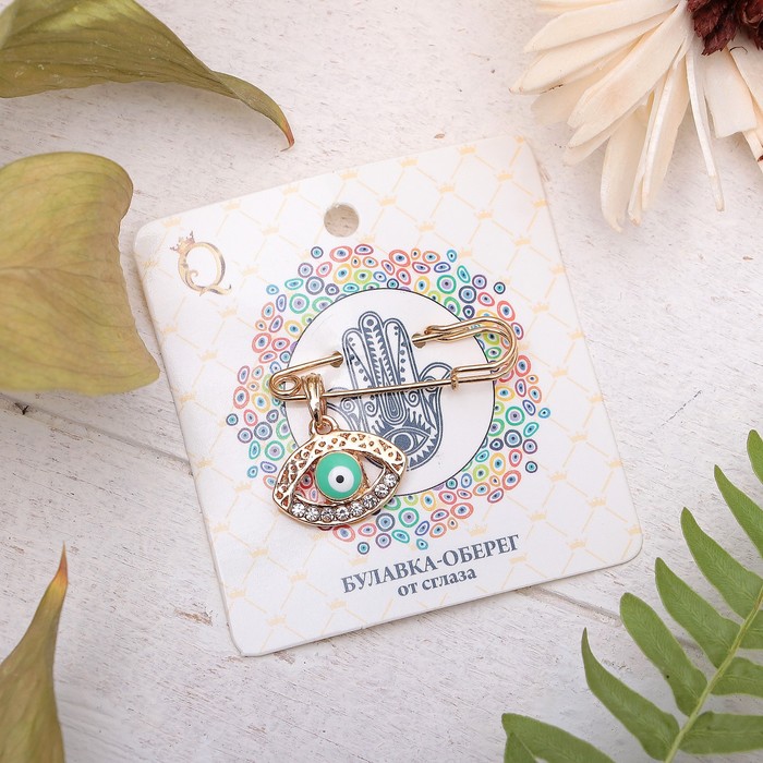 Булавка-оберег "От сглаза" рука Фатимы, 3,5см, цвет бело-зеленый в золоте