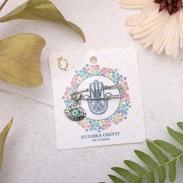Булавка-оберег "Защита от аварии и угона", 3,5см, цвет бело-зеленый в серебре