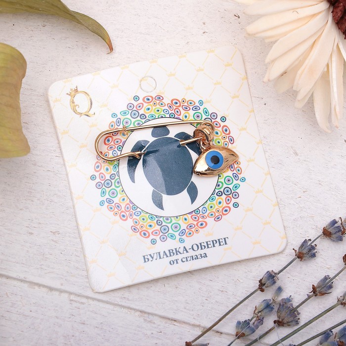 Булавка-оберег "Крепкого здоровья", 3,5см, цвет бело-синий в золоте