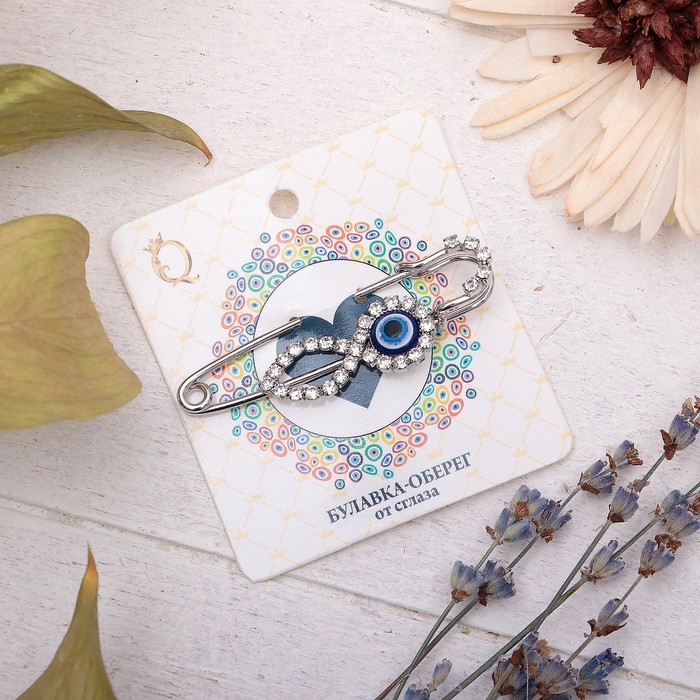 Булавка-талисман "Для обретения любви", 6см, цвет бело-синий в серебре