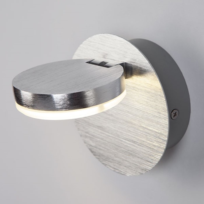 Светильник Cover 5Вт LED алюминий 8x8x11,5см