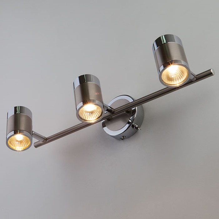 Светильник Prime 3x50Вт GU10 никель 50x9x15,5см