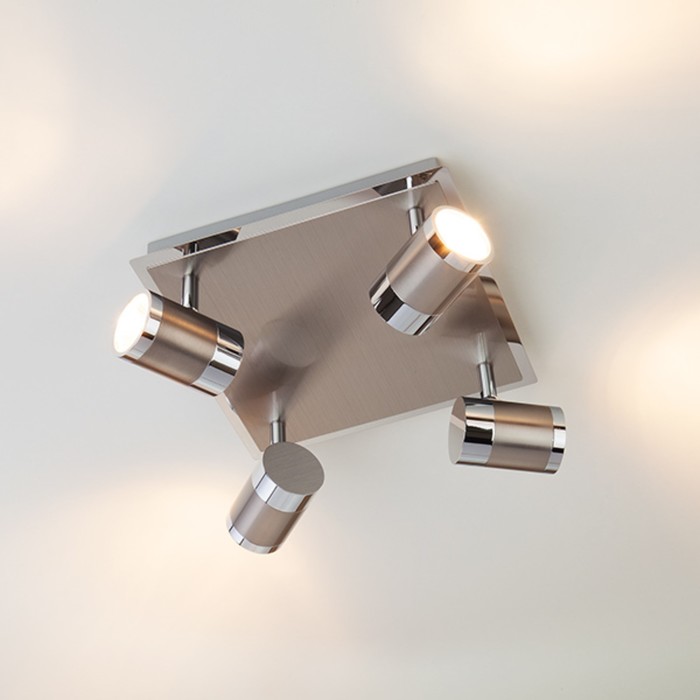 Светильник Prime 4x50Вт GU10 никель 25x25x13,5см