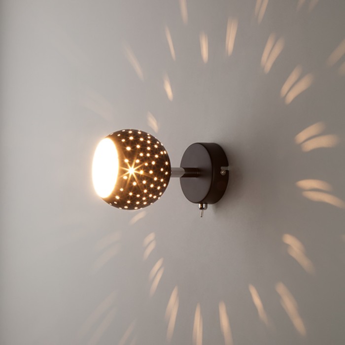 Светильник Shadow 1x40Вт G9 чёрный 10x10x16,5см