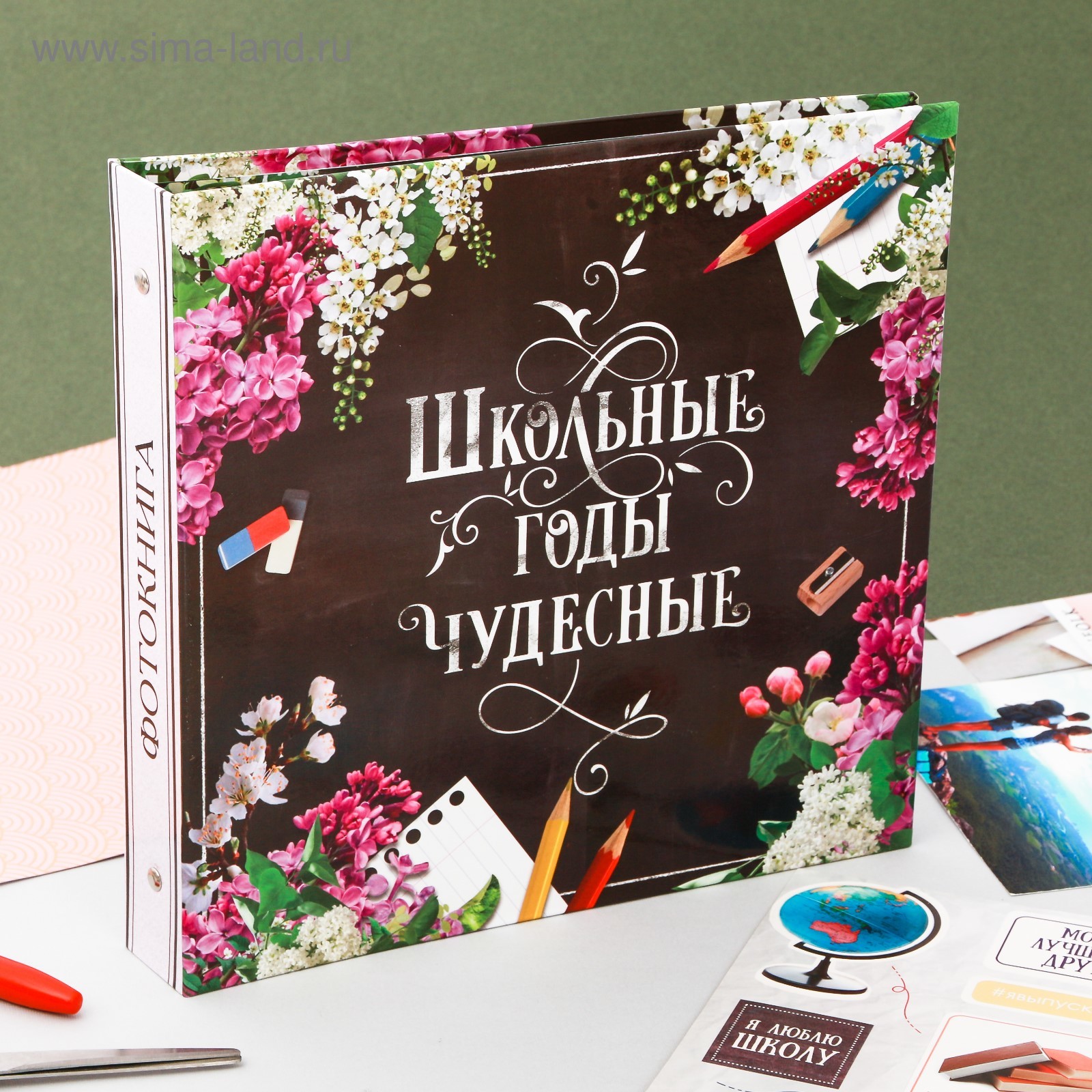 Школьные годы чудесные картинки