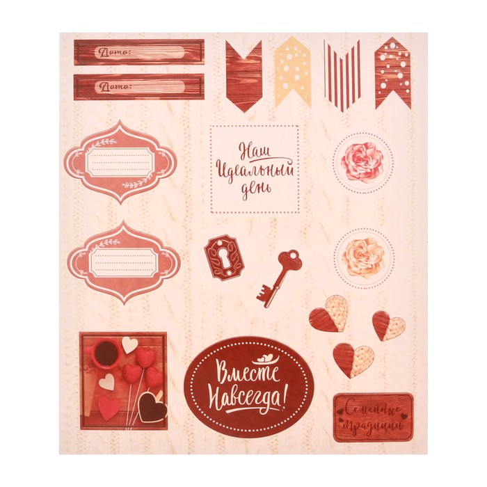 Фотокнига с наклейками "Секреты счастливой семейной жизни", 26 х 26 см, 25 листов: 5 дизайнерских, 10 магнитных и 10 цветных