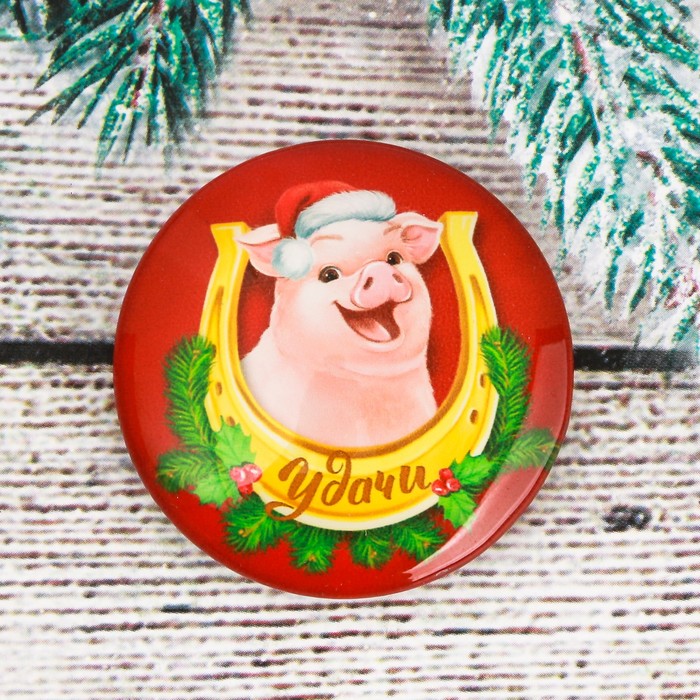 Магнит стеклянный "Удачи"