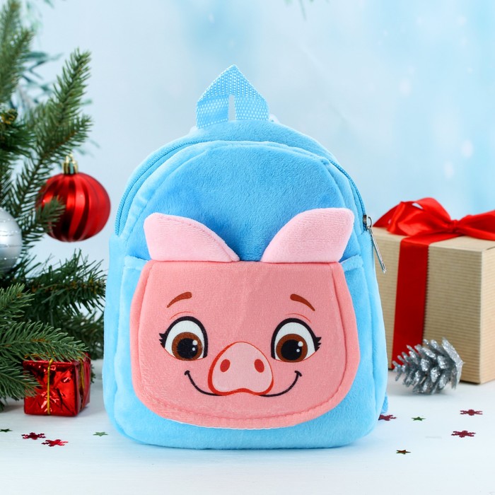 Рюкзак детский для подарков "Хрюндель", 17 х 22 см