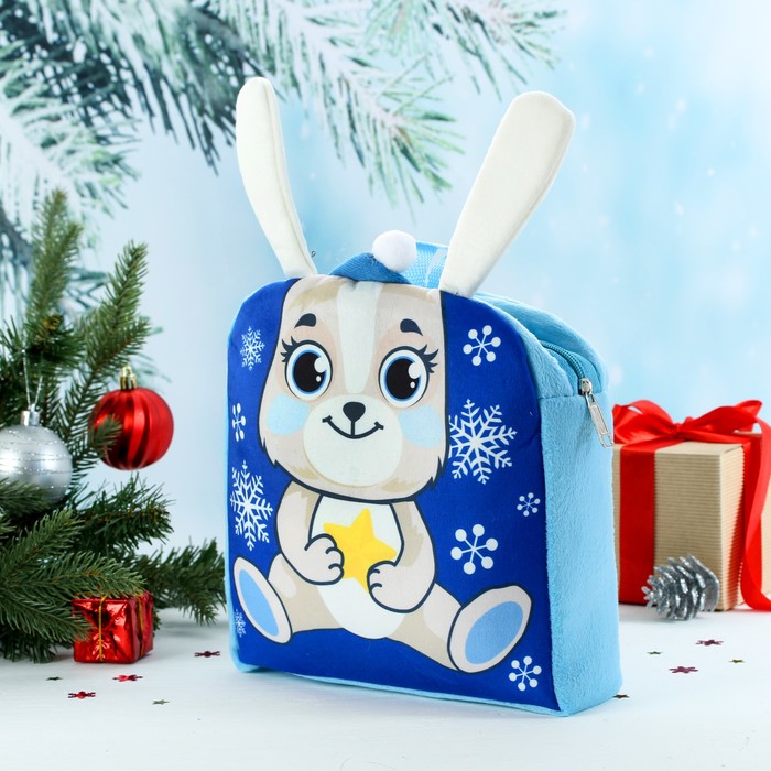 Рюкзак детский "Зайчонок", р-р. 24*24см