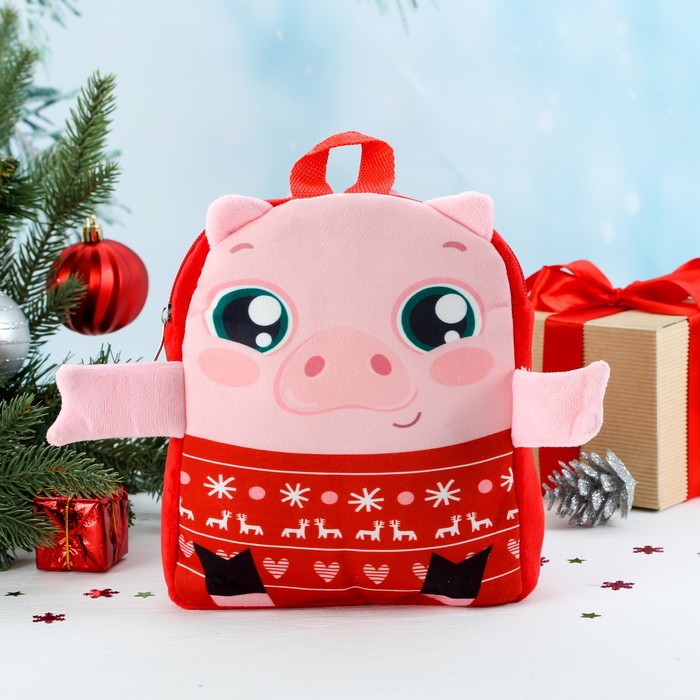 Рюкзак детский для подарков "Поросенок", 17 х 22 см
