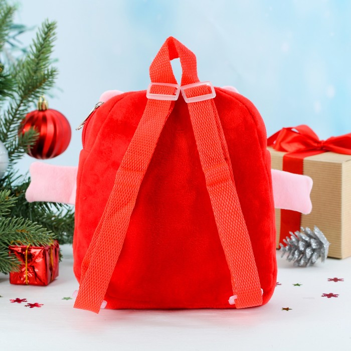 Рюкзак детский для подарков "Хрюник", 17 х 22см