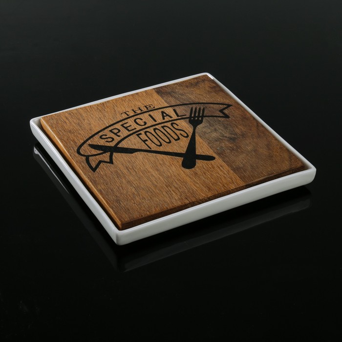 Блюдо для подачи "Эстет. Квадрат" 20х20х2см