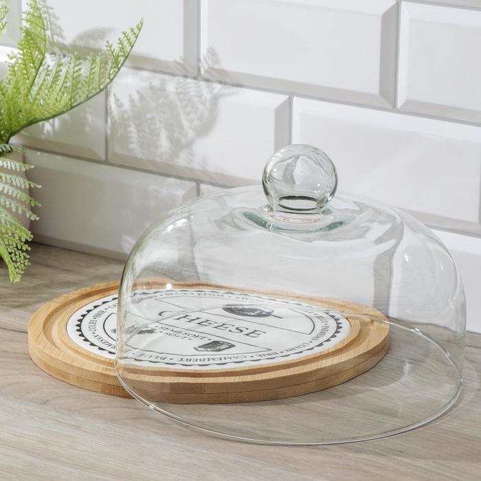 Блюдо с крышкой 25х25х19 см "Эстет. Сыр"