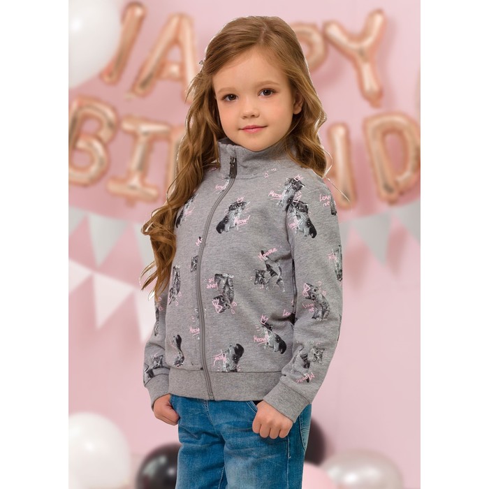 Джемпер для девочки, рост 92 см, цвет серый