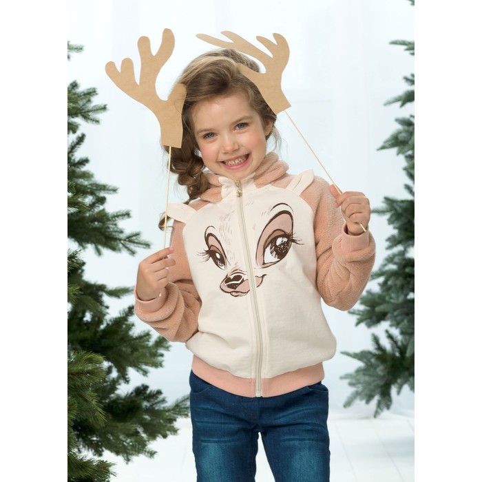 Куртка для девочки, рост 98 см, цвет кремовый