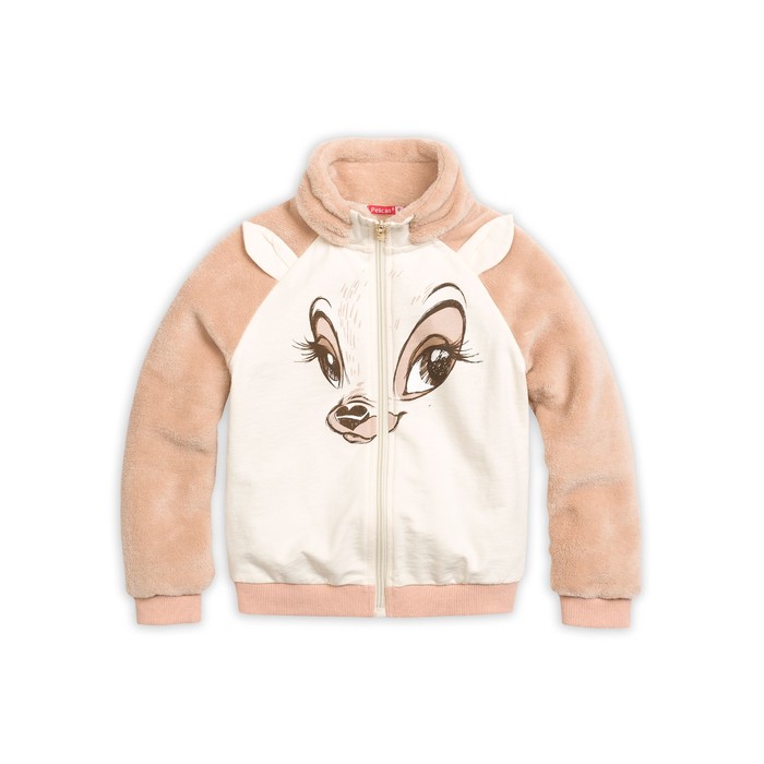 Куртка для девочки, рост 98 см, цвет кремовый