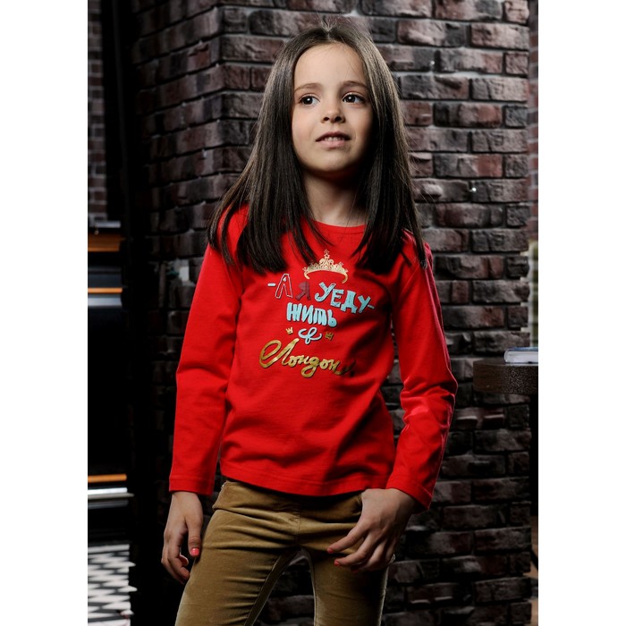 Джемпер для девочки, рост 92 см, цвет красный