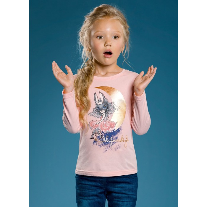 Джемпер для девочки, рост 98 см, цвет кремовый