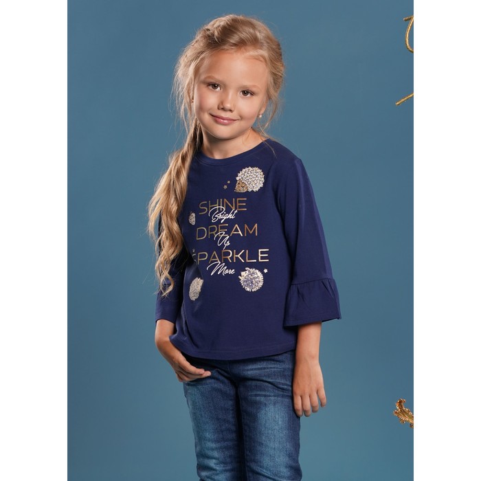 Джемпер для девочки, рост 86 см, цвет тёмно-синий